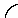 Autoresponders by TrafficWave.net